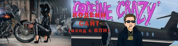 дистиллят марихуана Богданович