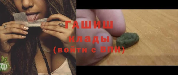 дистиллят марихуана Богданович