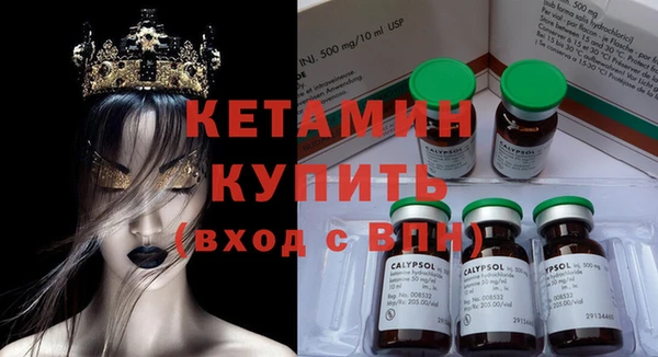 дистиллят марихуана Богданович