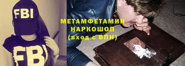 дистиллят марихуана Богданович