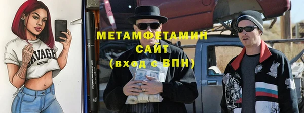 дистиллят марихуана Богданович
