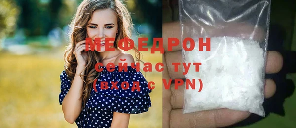 дистиллят марихуана Богданович